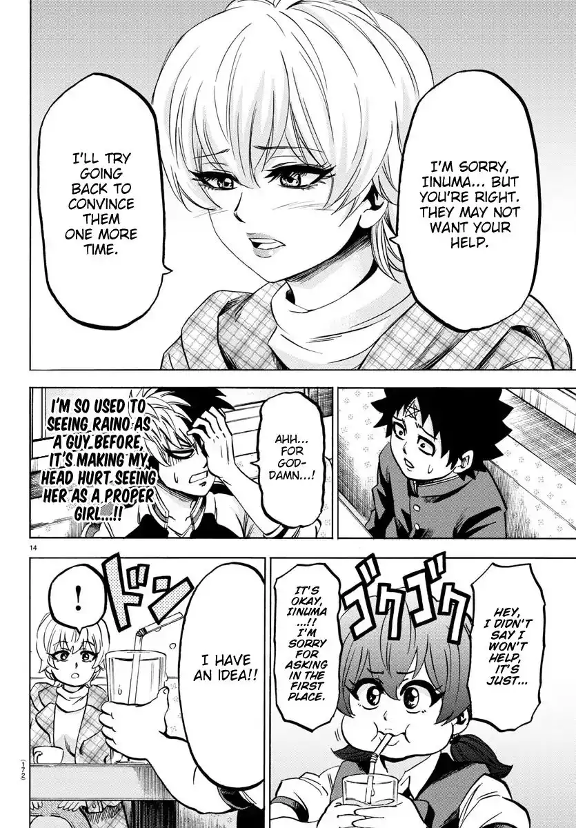 Rokudou no Onna-tachi Chapter 135 14